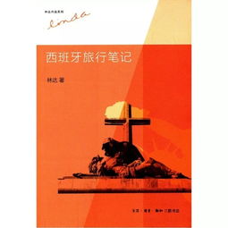 (简述h5有哪些应用类型)探索H5在不同领域中的应用：H5有哪些应用类型？