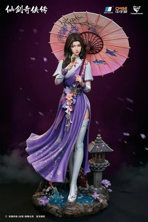 (仙剑奇侠传蜀山派)探秘仙剑蜀山派：传承千年的神秘武林门派之谜