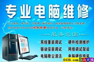 (梦幻战记攻略)探索梦幻世界，感受华丽战斗！梦幻战纪手游带你开启冒险之旅