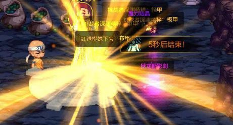 (卓越大天使手游)卓越大天使王国人数上限及其影响因素详解