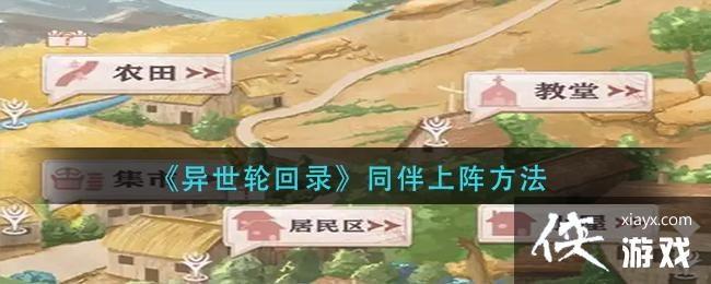 (枪火枪战分析)枪火战线：探索现代战场上的士兵勇气与生死抉择