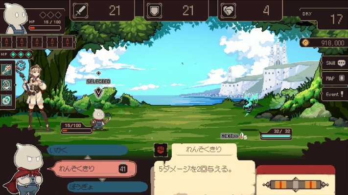 (降魔传暗流涌动)探索暗黑降魔录手游：揭开炼狱与英雄之间的终极对决之旅