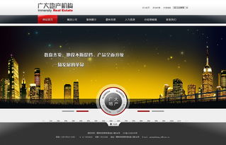 (穿越异世界的小说有哪些)穿越异界的事务所：探索未知世界的奇幻之旅