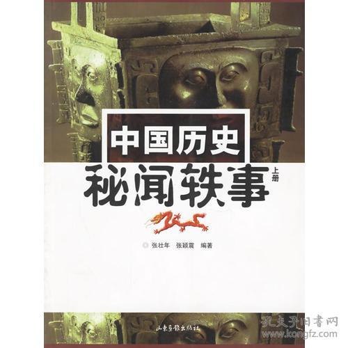 (卡牌萌兽1)最新版本更新内容，卡牌萌兽下载手机版，玩法更丰富多样