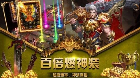 (卡牌萌兽1)最新版本更新内容，卡牌萌兽下载手机版，玩法更丰富多样