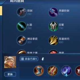 (传奇极限攻速)传奇攻速版-追寻无尽速度之道