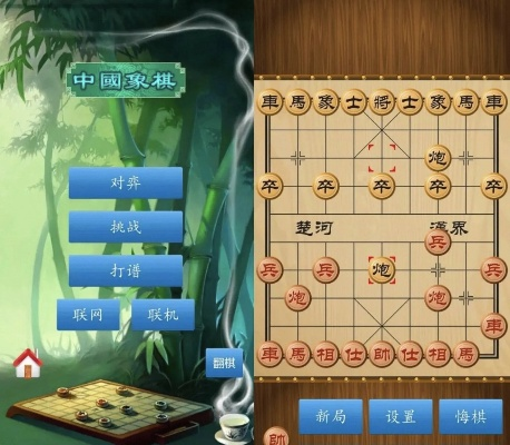 免费下载单机象棋游戏！享受经典棋局，挑战智慧，无需网络连接，尽在单机象棋免费版！
