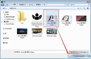 如何高效去除soul图片水印的方法与技巧全攻略，轻松实现无痕处理