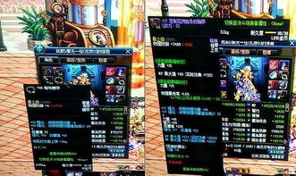 (如何结束角色游戏)如何终止游戏过程中的69玩家角色以清除数据
