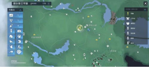 (诺亚之心好玩吗)关于《诺亚之心》停服公告的全面解读与玩家影响分析