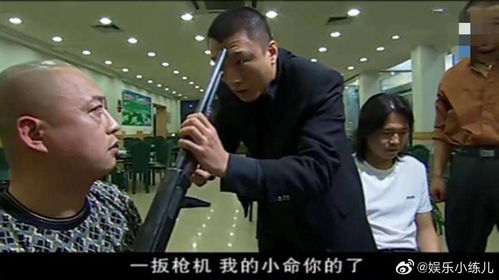 (姬满是什么电视剧)姬小满用枪奖励自己，揭示核心提示以挑战自我