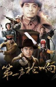 (姬满是什么电视剧)姬小满用枪奖励自己，揭示核心提示以挑战自我