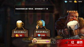 (末日之刃 攻略)末日之刃升级攻略：成为绝地求生的王者