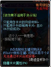 (探秘曙光行动,洞悉背后意义与影响力心得体会)探秘曙光行动，洞悉背后意义与影响力