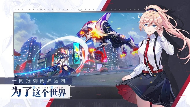 探索虚拟与现实交汇：Vgame消零世界如何重塑玩家对电子游戏的认知和体验