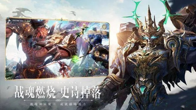 花满唐下架了吗？最新动态及用户反馈，拥有什么特色让它备受关注？