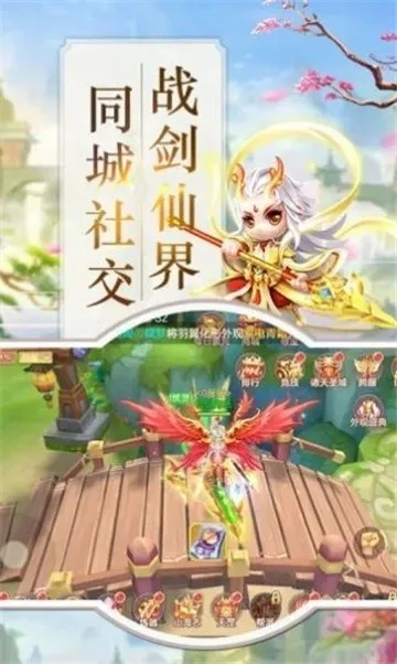 (天羽传说)天羽之诗手游上线时间汇总：最新消息及预测发布日期