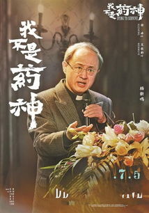 掌握秘诀，轻松上手：最全面详尽的魔灵召唤游戏攻略盒子指南分享