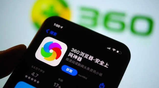 360浏览器极速版和普通版区别：浏览速度、功能特性和用户体验大不同！