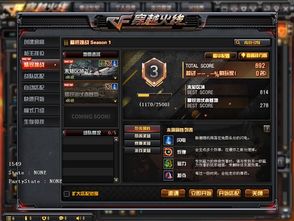 口袋异世界：穿梭端口数量揭秘，揭开神秘的传送之门有多少个？