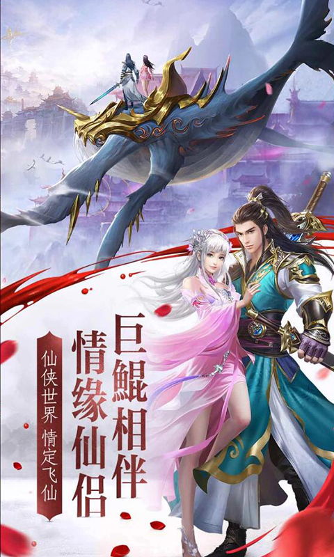 重温经典剧情，巴清传手游朱赞锦角色深度解析，体验古风仙侠的绝美江湖