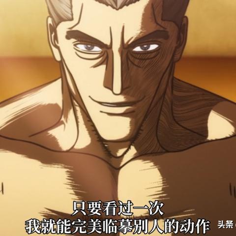 (拳愿阿修罗百度百科人物)拳愿阿修罗：探索热血格斗背后的深层哲学与人物命运交织
