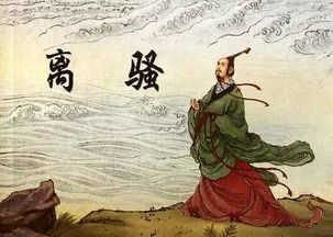 万古仙道空尘：探索中国古代仙道文化对现代生活哲学影响的研究