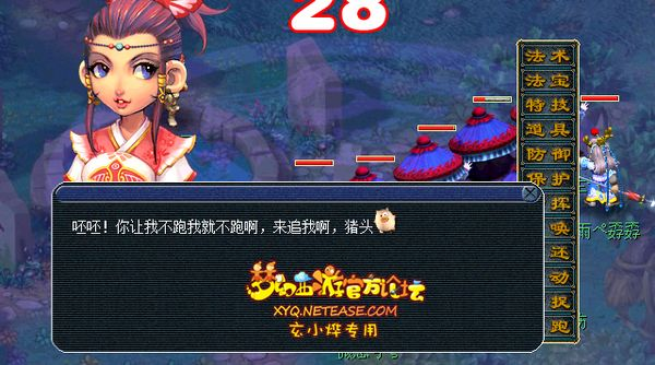 什么叫国战？国战是一种规模宏大的战争形式，涉及多个国家或地区之间的长期冲突。