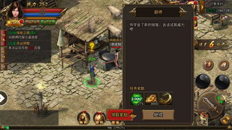 (红月之夜怎么触发)红夜之刃：BNV侠盗改版，全新挑战即将开启