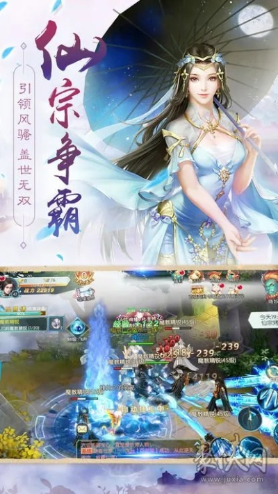 解决仙与仙游登录不了问题的实用指南：轻松畅享仙侠世界的乐趣