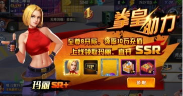 (星之觉醒vicky攻略)打造最强阵容：深入解析《星之觉醒》中的角色搭配与策略攻略