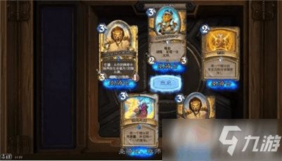 寻龙英雄分解攻略：细致教你如何正确分解寻龙英雄，轻松提升游戏实力