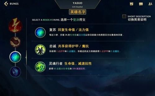 (永恒联盟比赛直播)永恒联盟手游多久开一个区服？开区时间长短由什么决定？