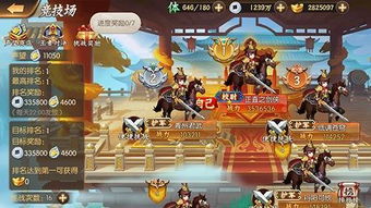 (燎原三国官网)为什么燎原三国卡牌价格不菲？探究这款卡牌背后的市场秘密