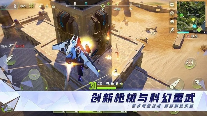 (量子特攻逃离梦见岛残酷模式)穿越时空的量子特攻:逃离梦见岛