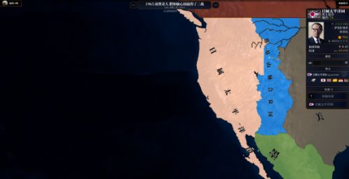 (钢铁雄心4年代mod)探索文明时代的钢铁雄心：hoi4模组4.0全新版本