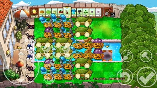 探索pvzTV中国西游版：重温经典西游故事，体验全新游戏乐趣与挑战！