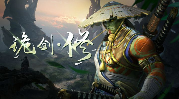 揭开无上剑道剑三的神秘面纱：探寻剑道修行之道，揭秘无上剑三最强秘籍