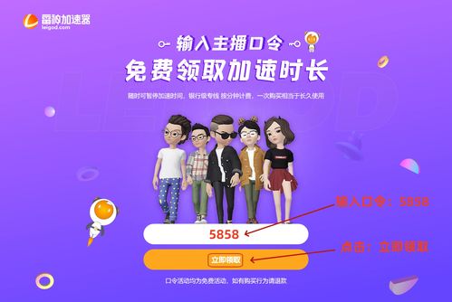 (电脑安全密钥怎么查看)如何查找和获取电脑安全密钥的详细步骤与实用技巧分享