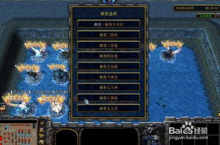(大荒百度百科)揭秘大荒镇狱经：深入探寻神秘力量背后的故事和奥秘