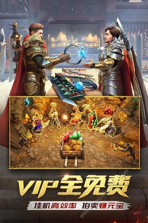(传世八荒强牛多少)后期最强职业揭秘：穿越传世八荒，这个职业才是最强者！