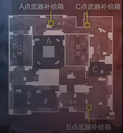 全面解析《和平精英》超级猎手玩法：带你体验最刺激的战斗乐趣与战术策略