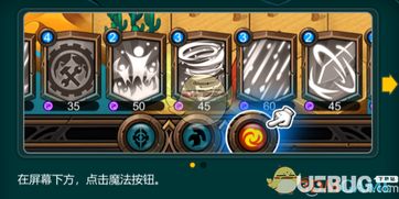 新手向导：揭秘《军团战棋秩序契约》的玩法策略，骑士、法师、刺客，你的选择会决定战局