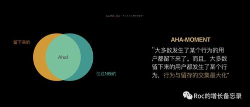 深度解析：以实战经验为基础的《遗落的世界2》全方位终极攻略，让你轻松突破难关