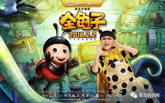(探秘:我的妈妈是魅魔在线看动画片的神秘世界小说)探秘：我的妈妈是魅魔在线看动画片的神秘世界