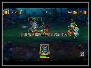 (狼人游戏白狼王怎么玩法介绍)探索狼人对决白狼王技能揭秘：细节分析与实战策略解析
