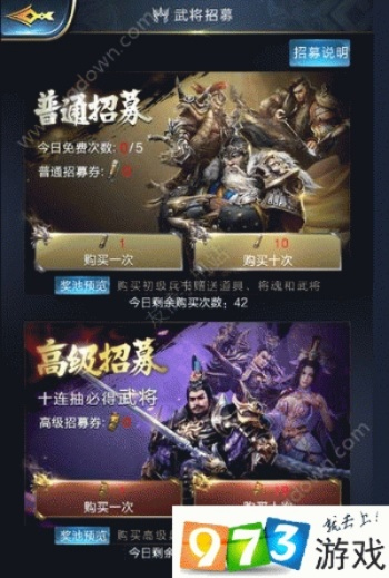 (乱世王者可以转区吗)乱世王者账号转移：如何在动荡的战场中保持优势？