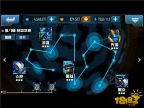 (科幻片星际传奇)探寻未知的星际传奇20：融合创新科技与无限想象，开启新篇章