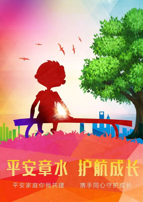 深度解析《称王魏蜀吴迷雾之境》攻略：如何运用策略和智谋，成功征服三国大陆