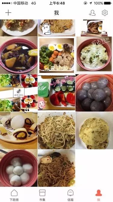 (挑战吃香菜)天选三国 天天吃香菜：探索中国美食文化的传统与创新
